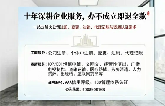 黑龙江办理<a href='https://www.tazcjz.cn/'>医疗器械三类经营许可证</a>的实用指南:我的亲历与建议