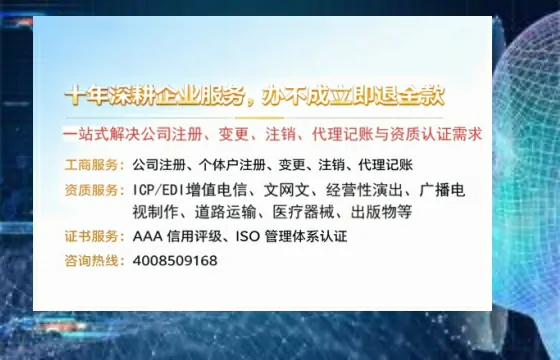 黑龙江办理<a href='https://www.tazcjz.cn/'>食品生产许可证</a>的全流程解析与实用指南