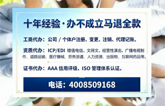 黑龙江办理<a href='https://www.tazcjz.cn/'>食品生产许可证</a>的全流程解析与实用指南