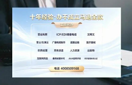 黑龙江<a href='https://www.tazcjz.cn/'>公司注销</a>的必要性、流程详解与高效办理指南