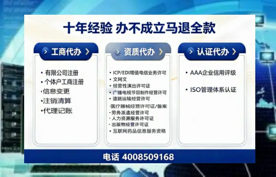 黑龙江<a href='https://www.tazcjz.cn/'>医疗器械二类经营备案证</a>办理全攻略：我的亲历分享