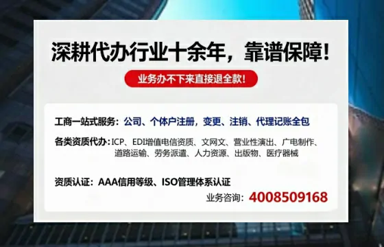 黑龙江<a href='https://www.tazcjz.cn/'>医疗器械二类经营备案证</a>办理全攻略：我的亲历分享