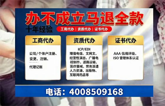 黑龙江<a href='https://www.tazcjz.cn/'>公司注销</a>的必要性、流程详解与高效办理指南